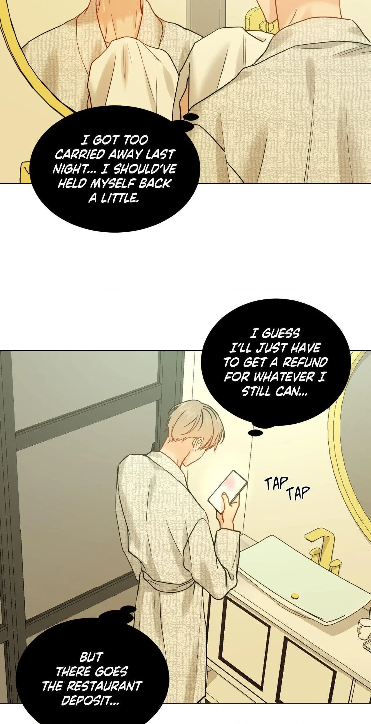 Chapter 115.53, page 41