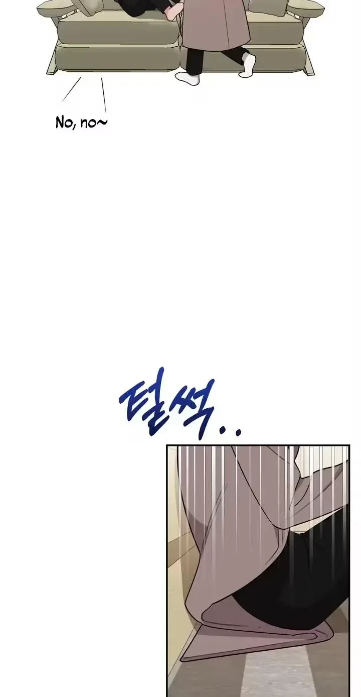 Chapter 5, page 8