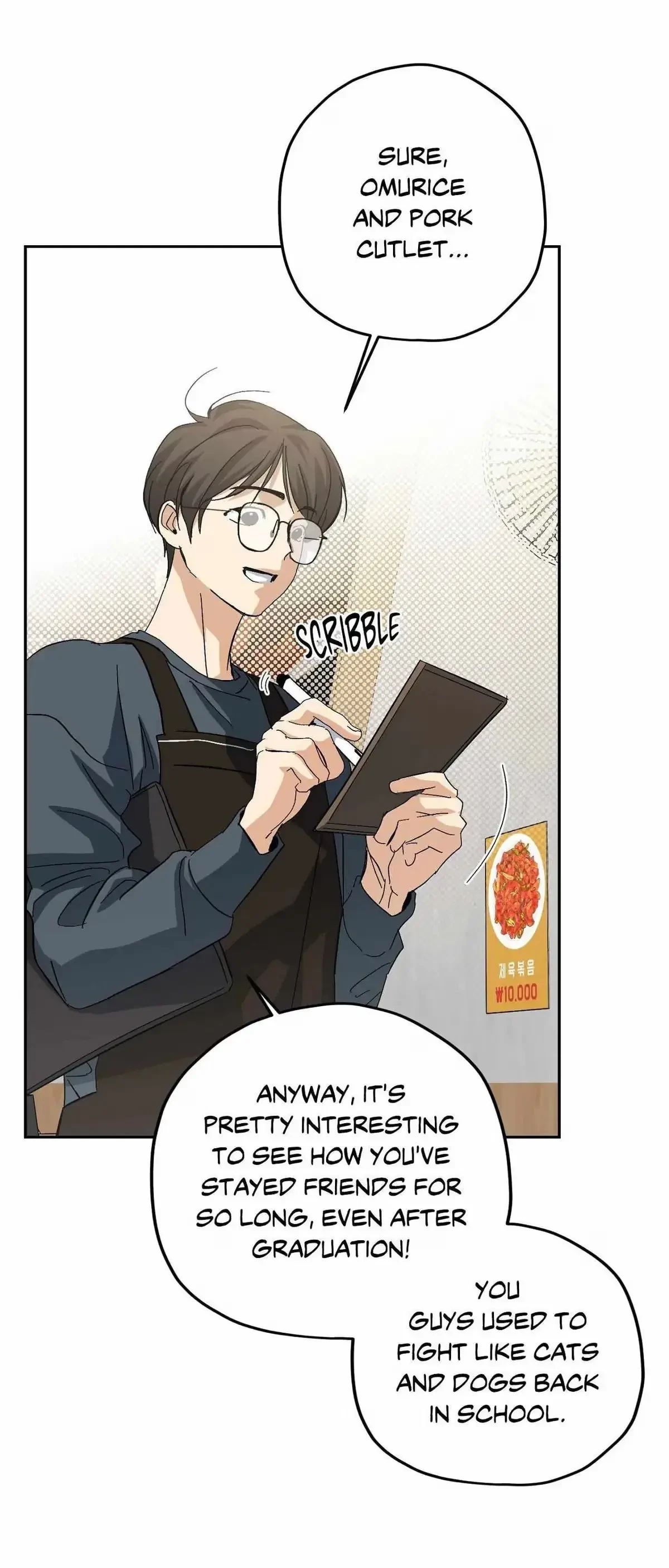 Chapter 16, page 15