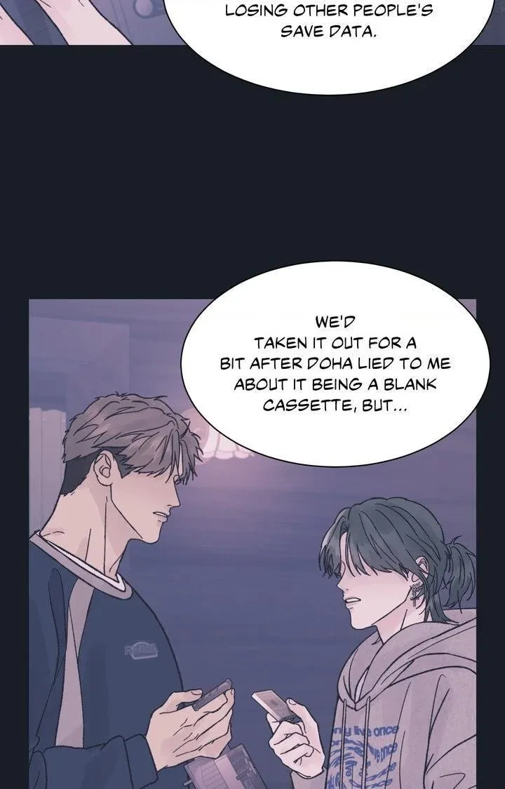 Chapter 73, page 15
