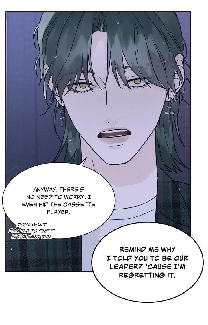Chapter 73, page 17
