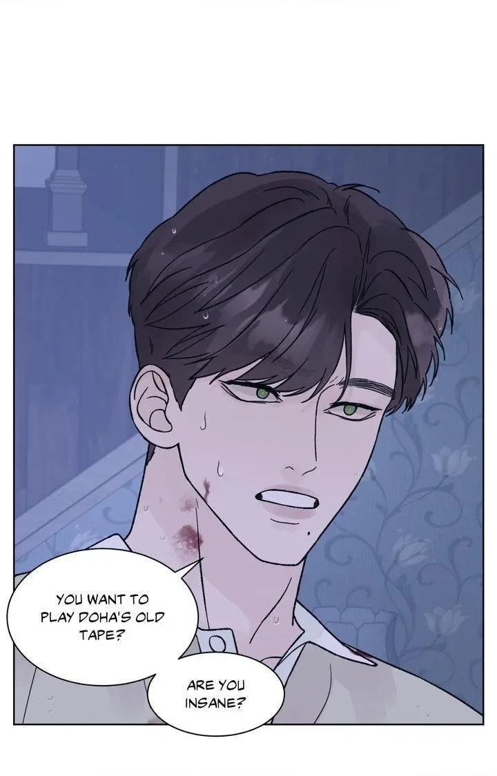 Chapter 73, page 4