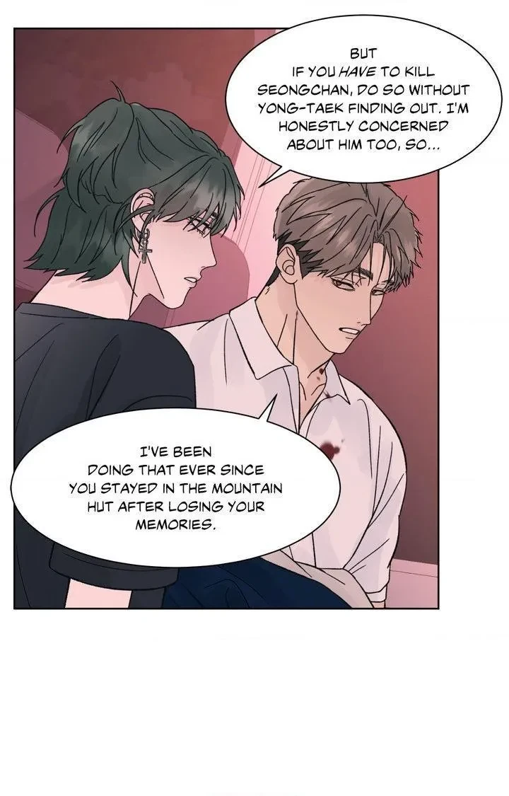 Chapter 73, page 43