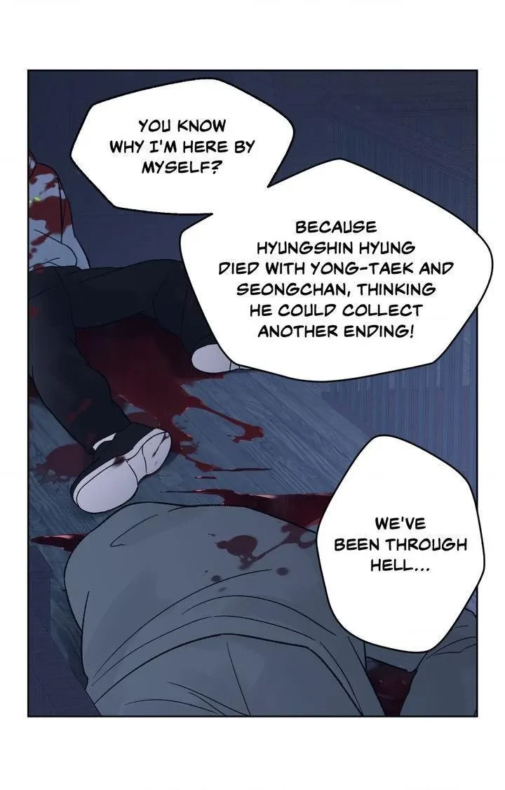 Chapter 73, page 7