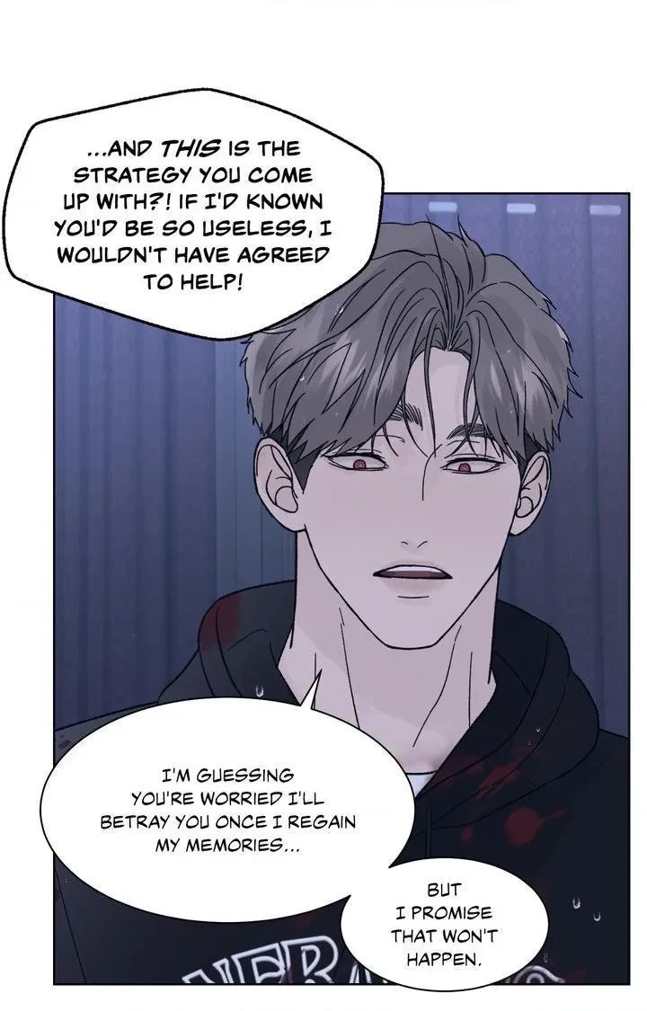 Chapter 73, page 8