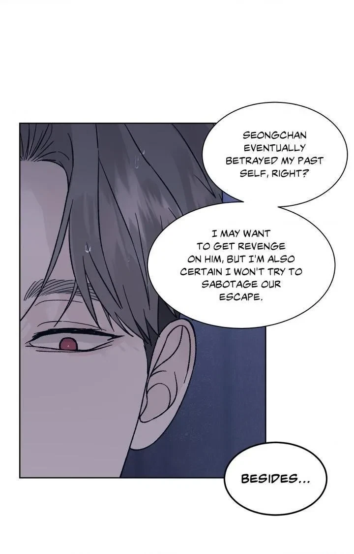 Chapter 73, page 9