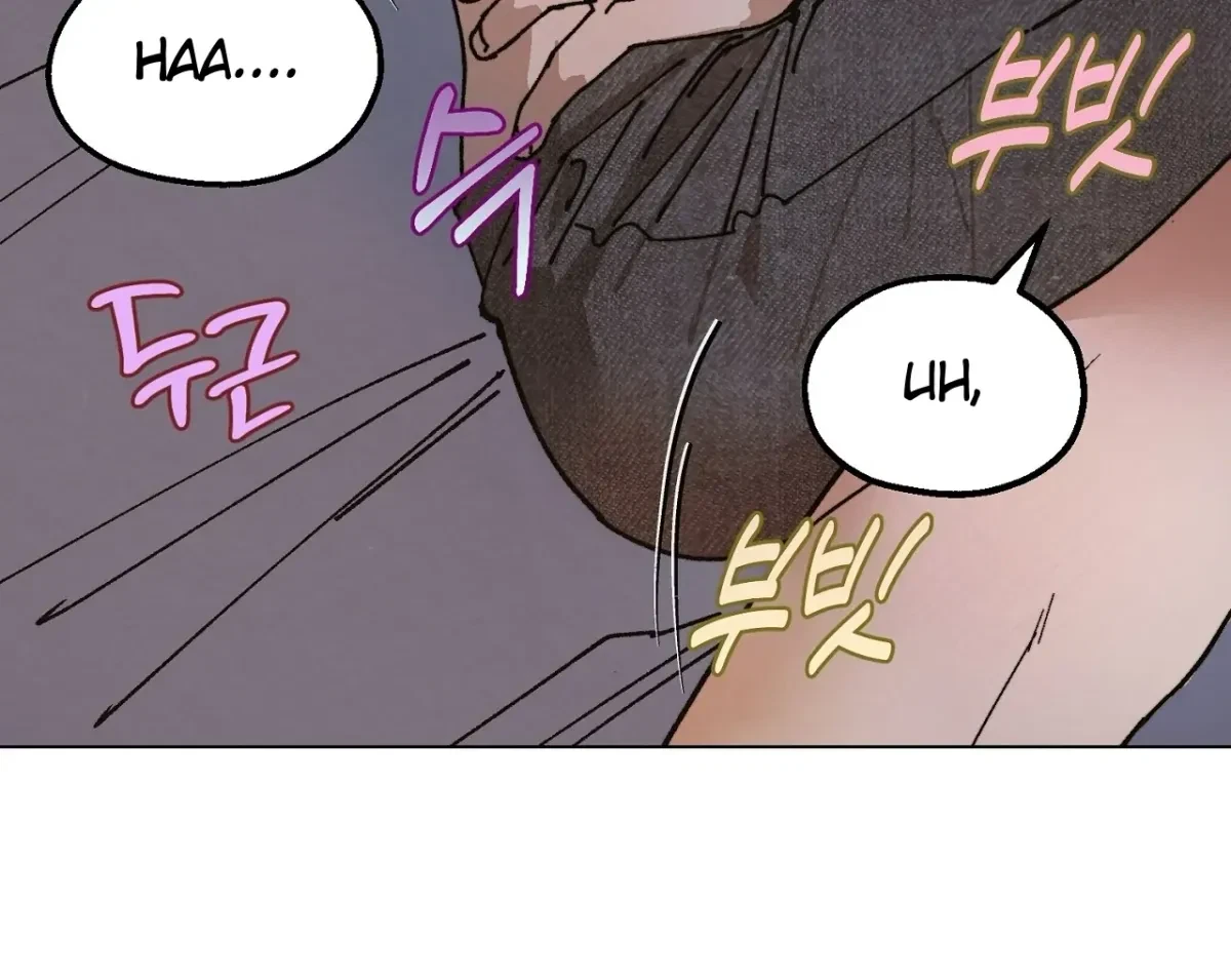 Chapter 10, page 13