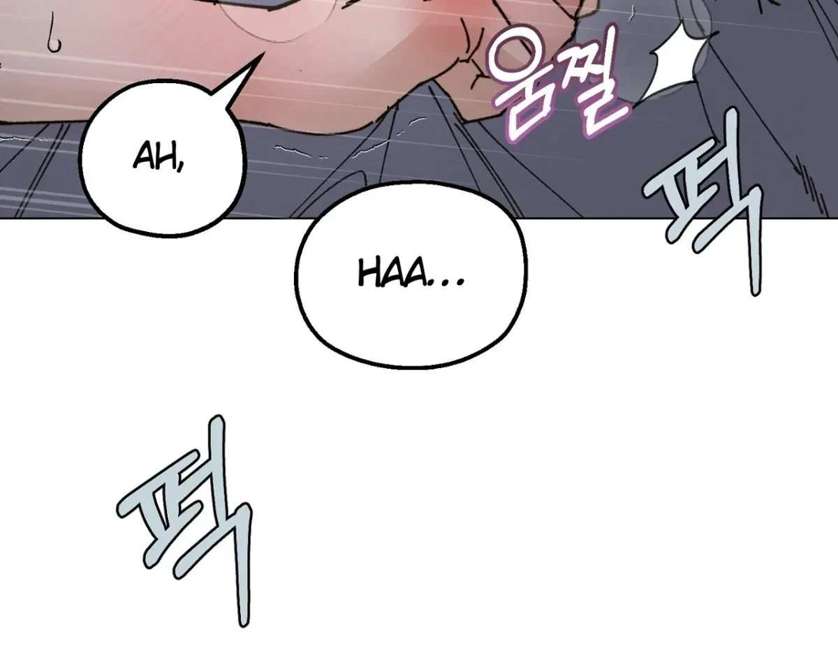 Chapter 10, page 132