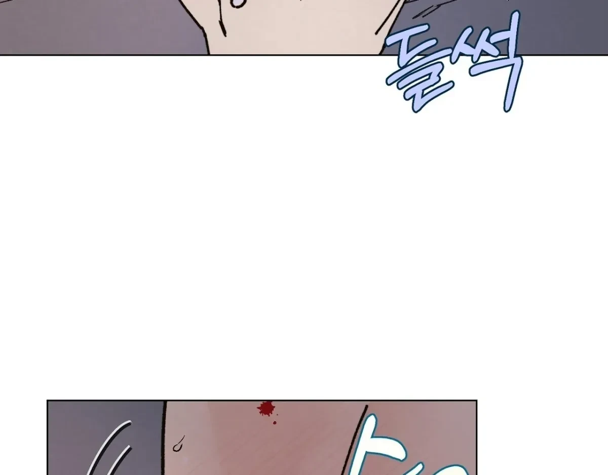 Chapter 10, page 134