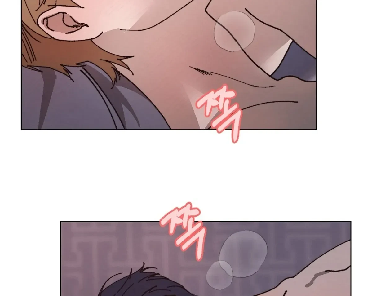 Chapter 10, page 34