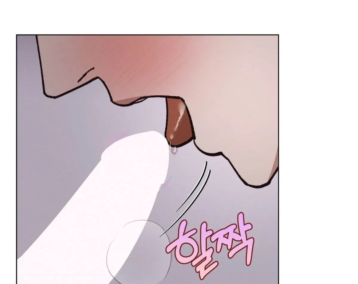 Chapter 10, page 43
