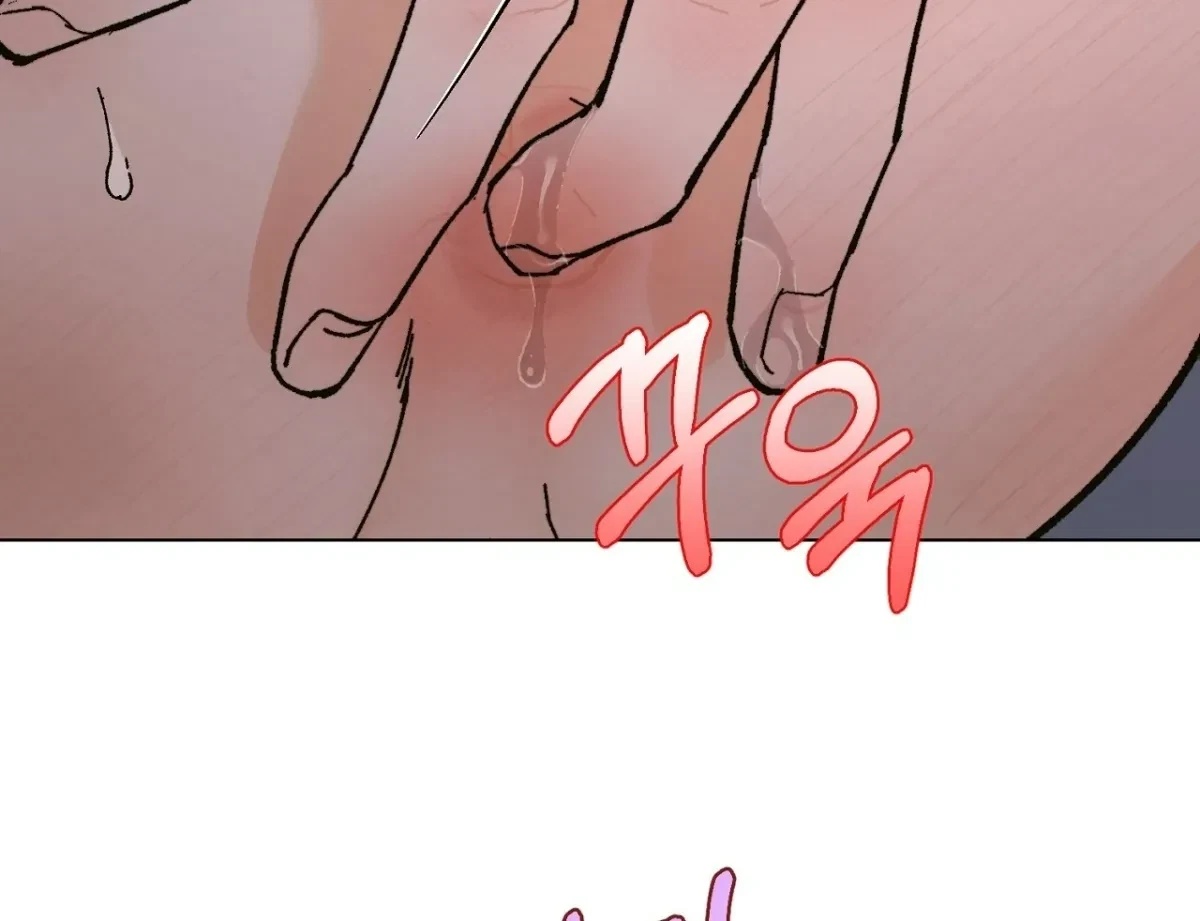 Chapter 10, page 59