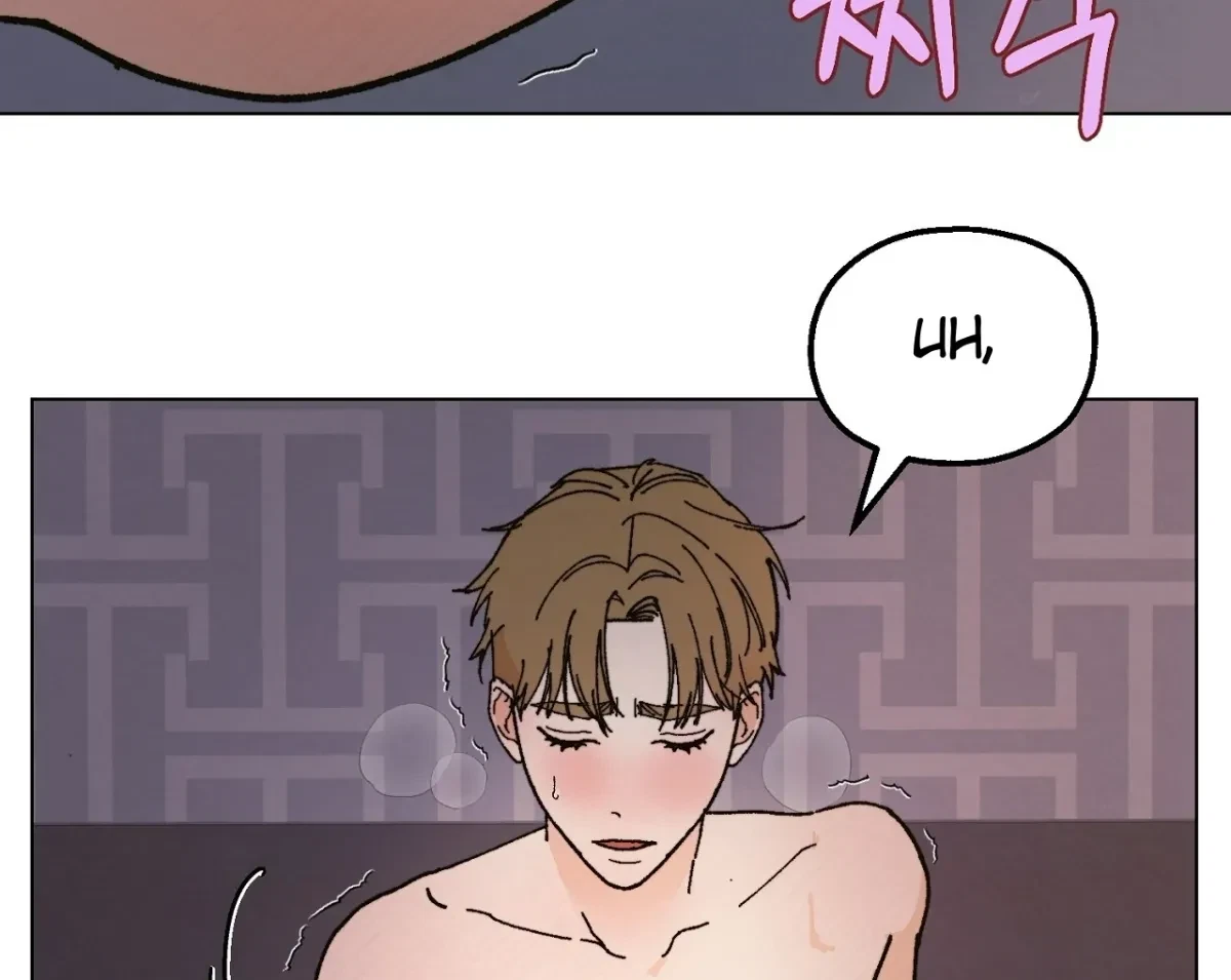Chapter 10, page 61