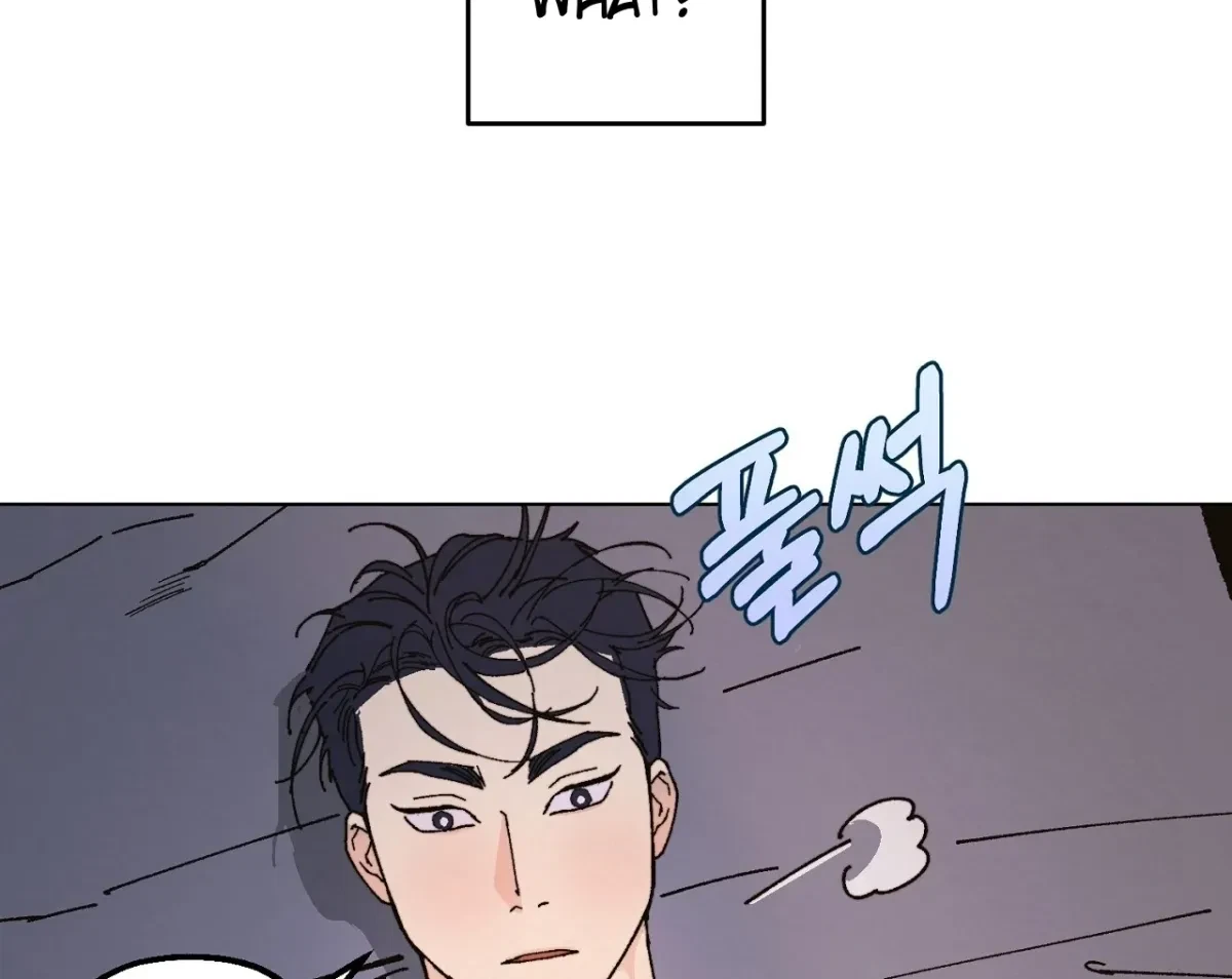 Chapter 10, page 71