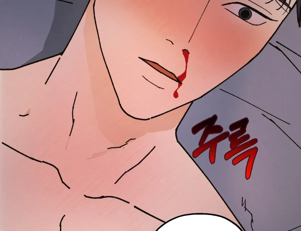 Chapter 10, page 96