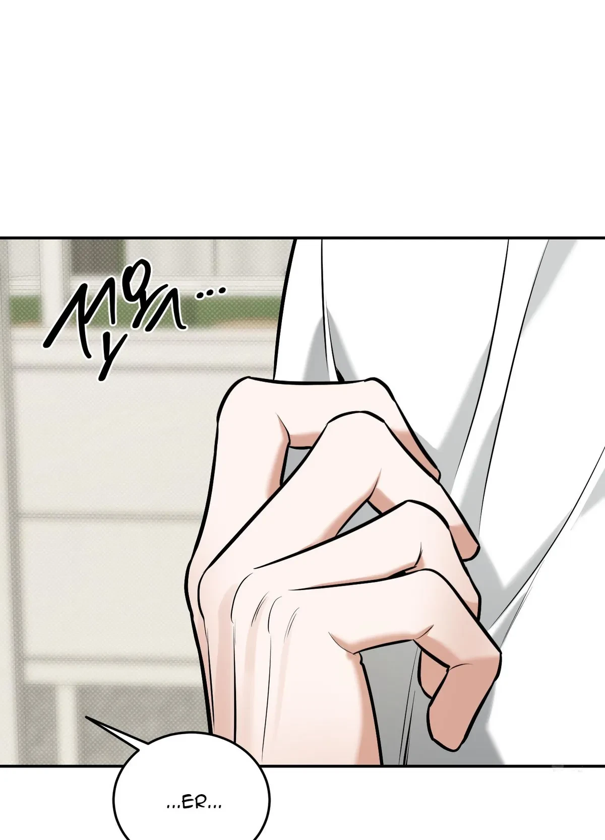 Chapter 15, page 100