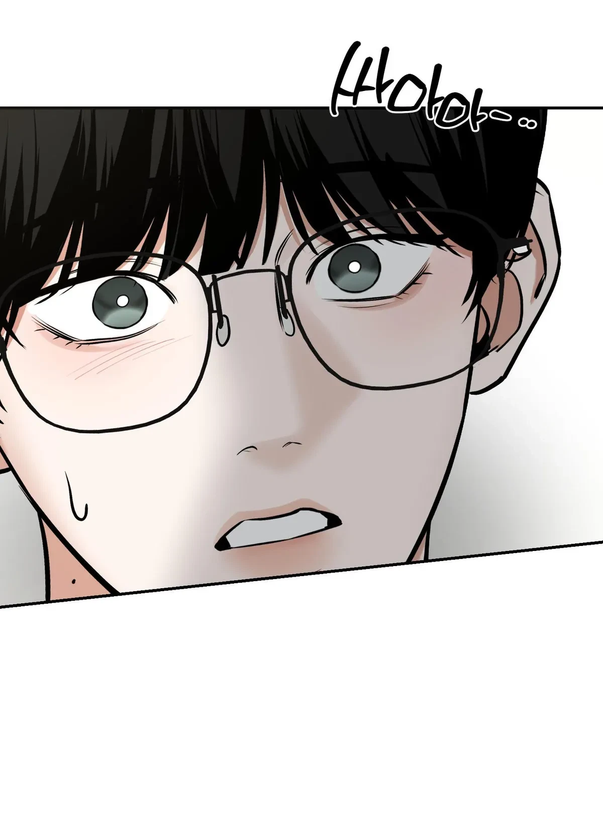 Chapter 15, page 113