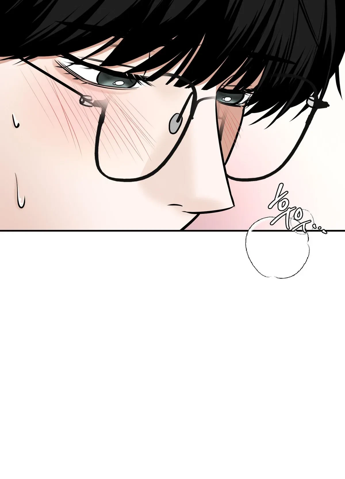 Chapter 15, page 28