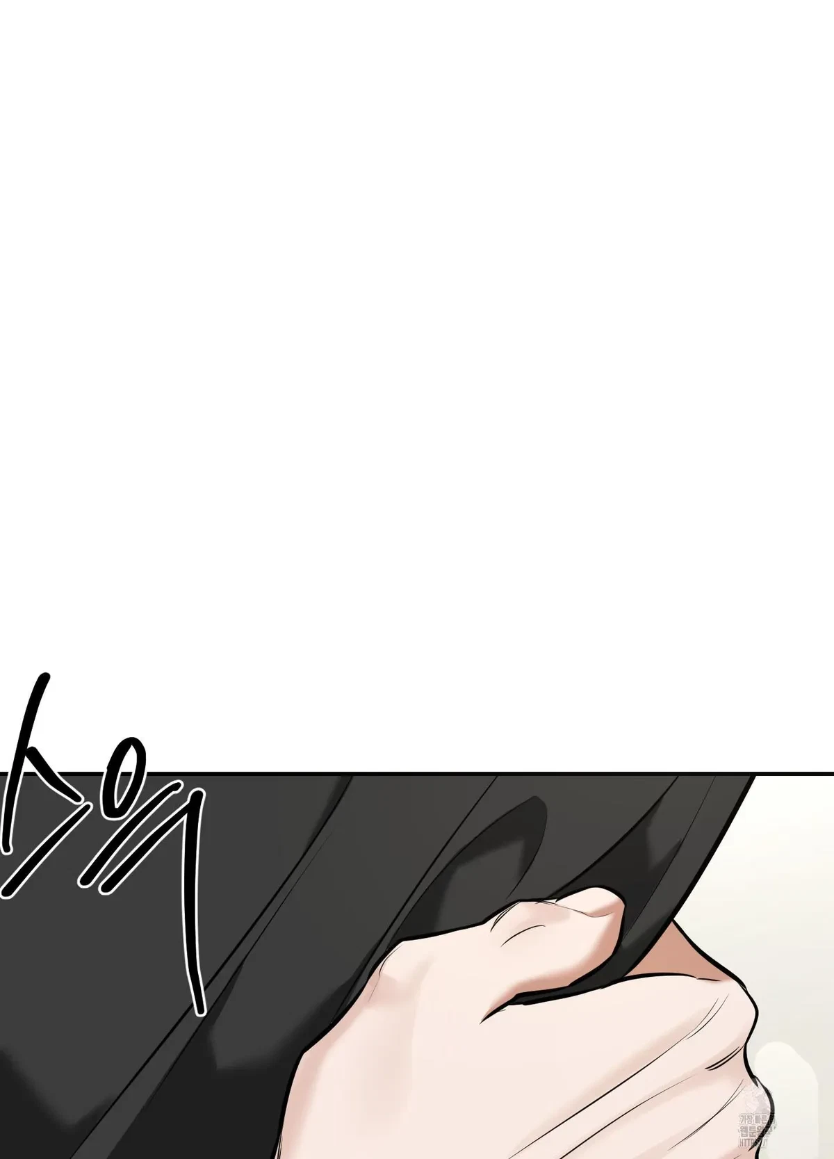 Chapter 15, page 55