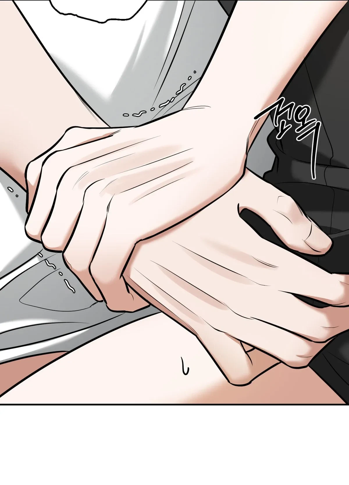 Chapter 15, page 79