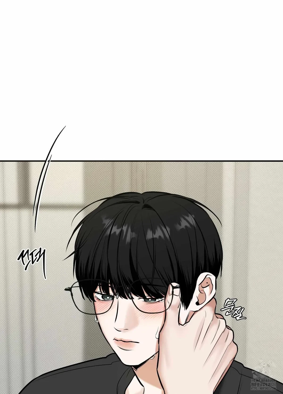 Chapter 15, page 82