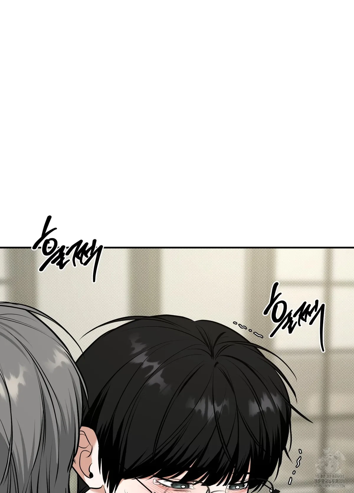 Chapter 15, page 97