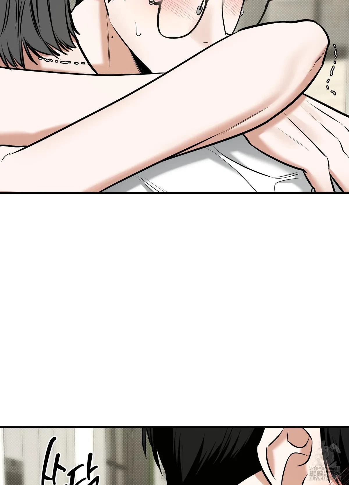 Chapter 15, page 98