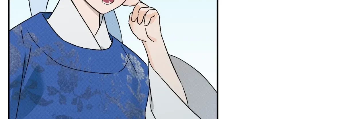 Chapter 19, page 13