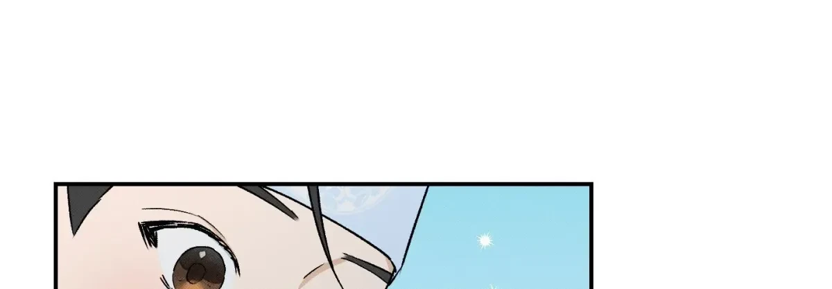Chapter 19, page 7