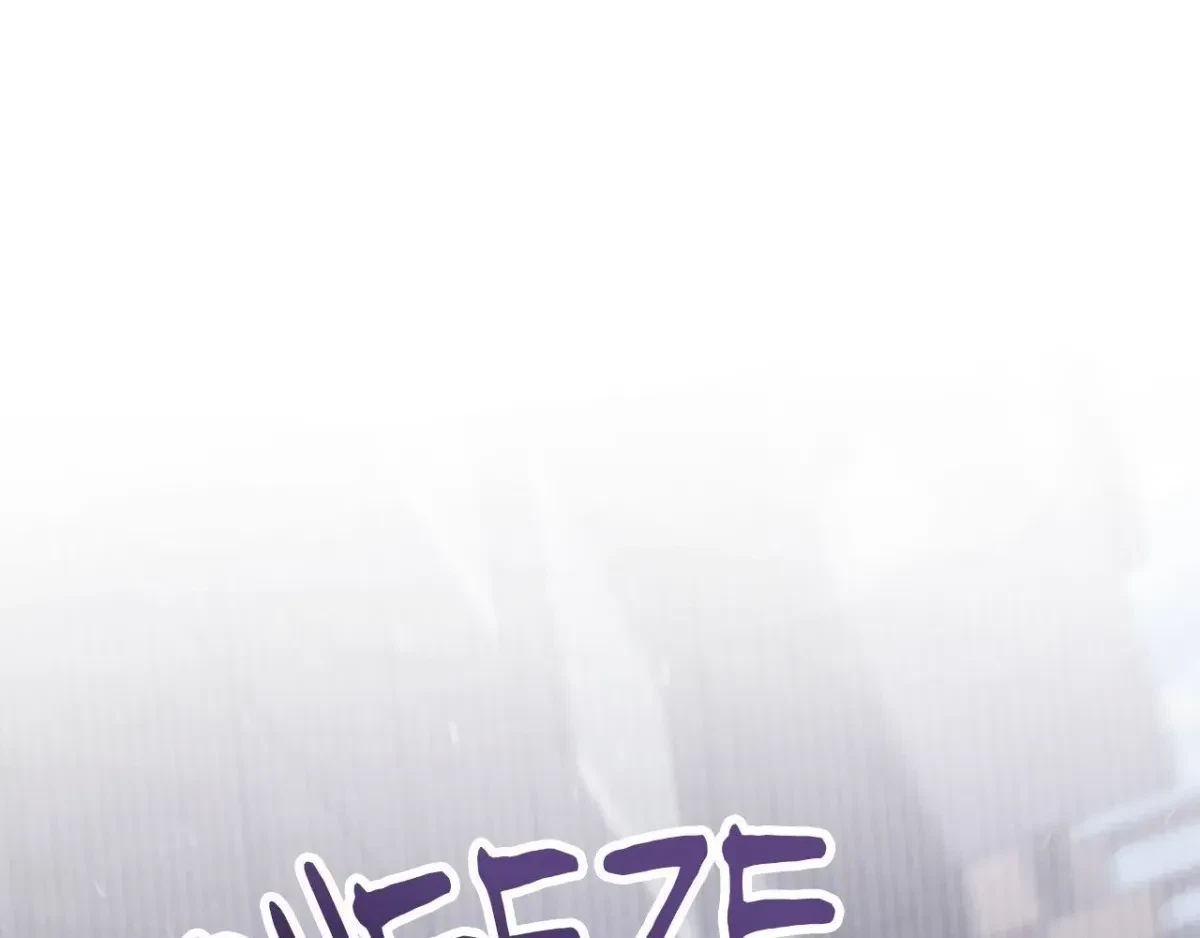 Chapter 22, page 106