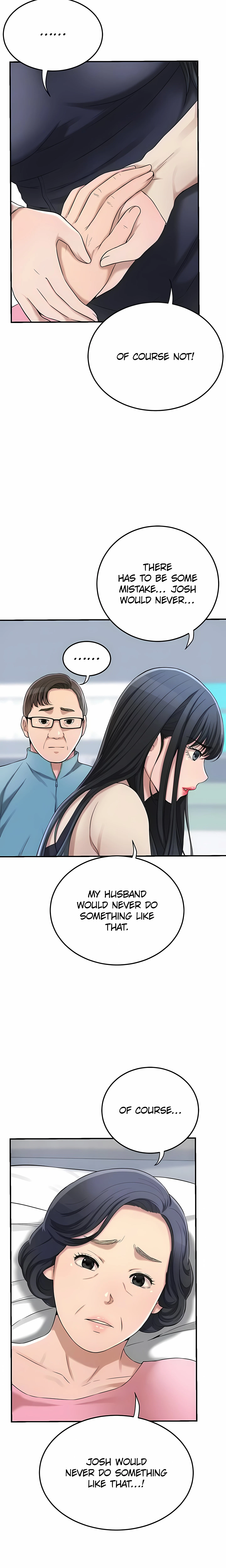 Chapter 45, page 7