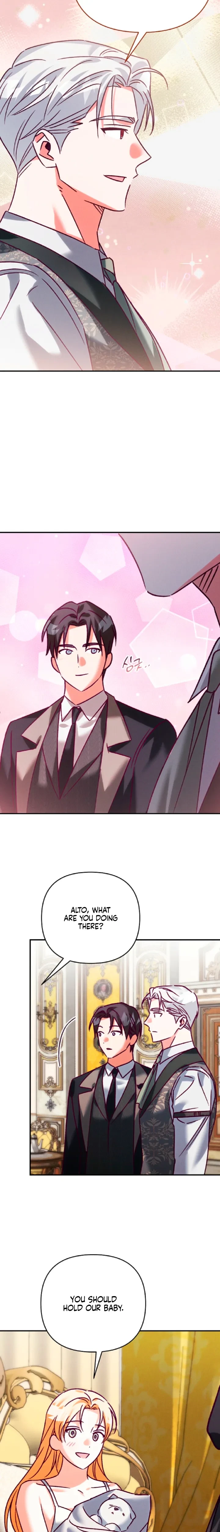Chapter 60, page 5