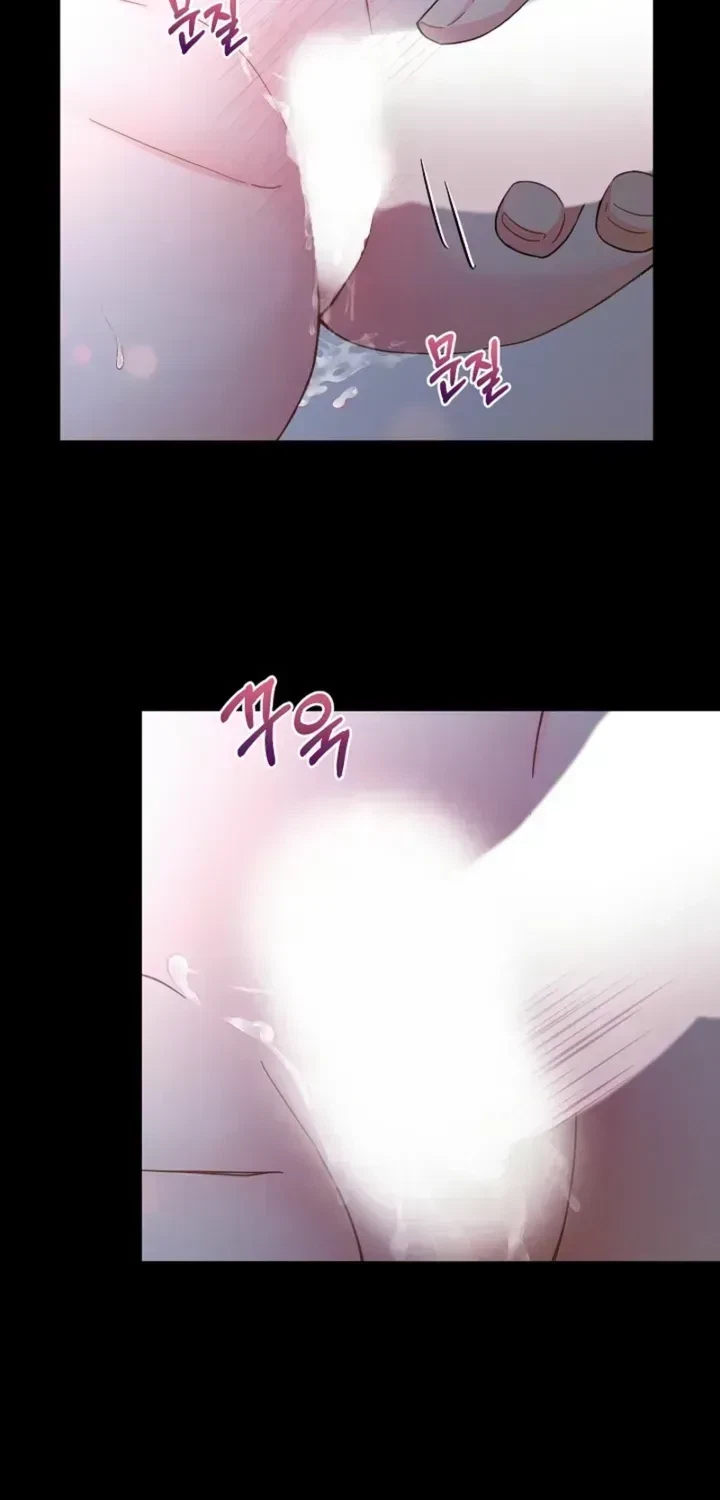 Chapter 1.2, page 17