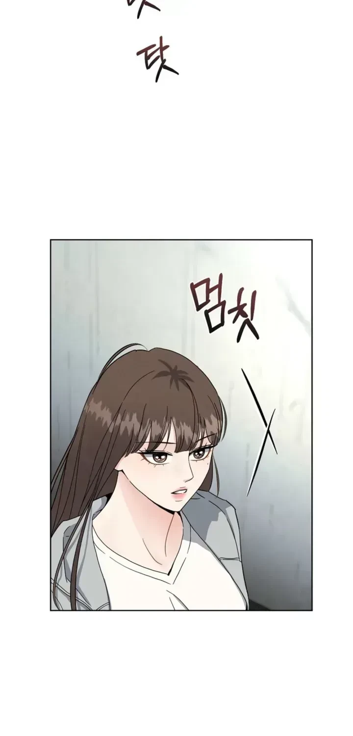 Chapter 1.2, page 73