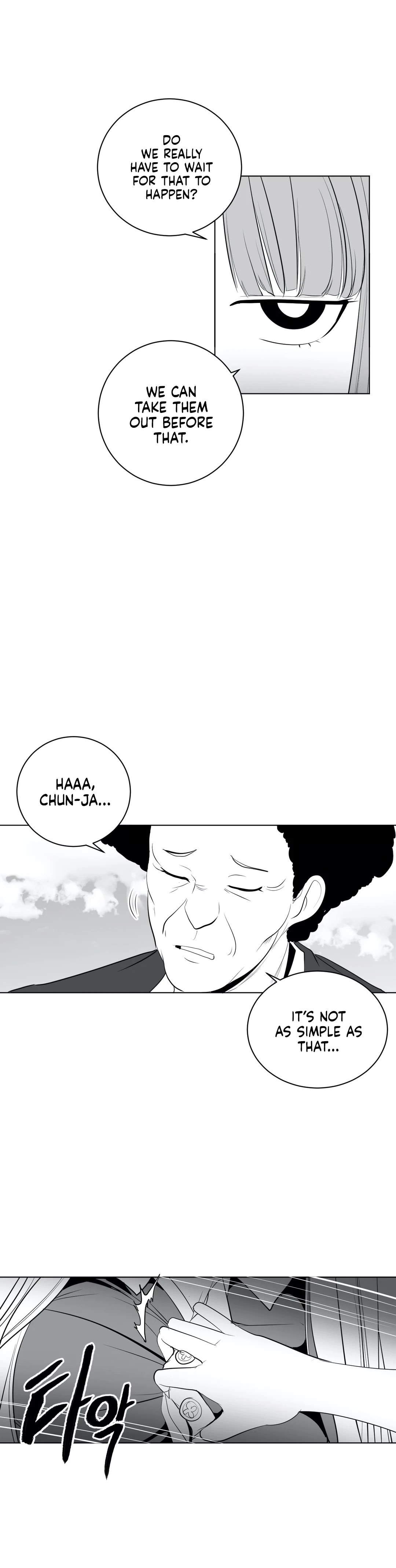 Chapter 30, page 12