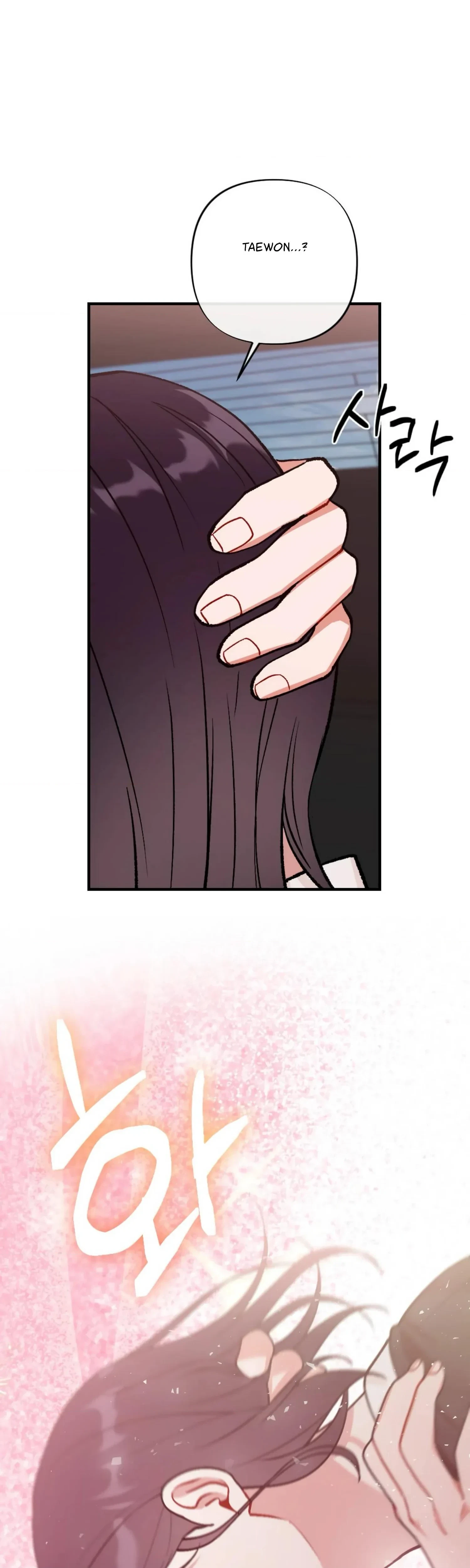 Chapter 6, page 25
