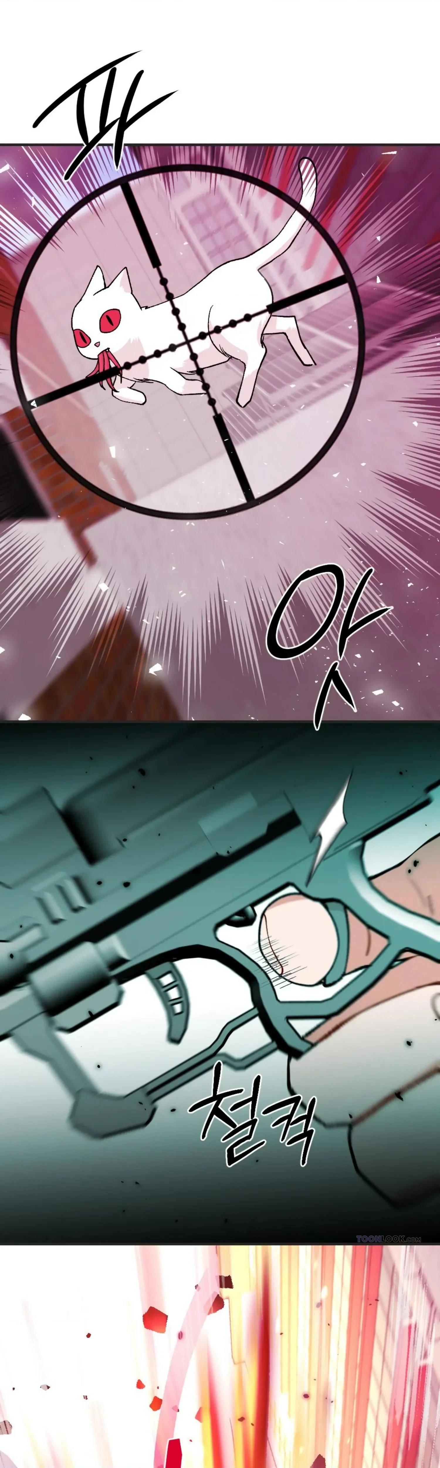 Chapter 6, page 5