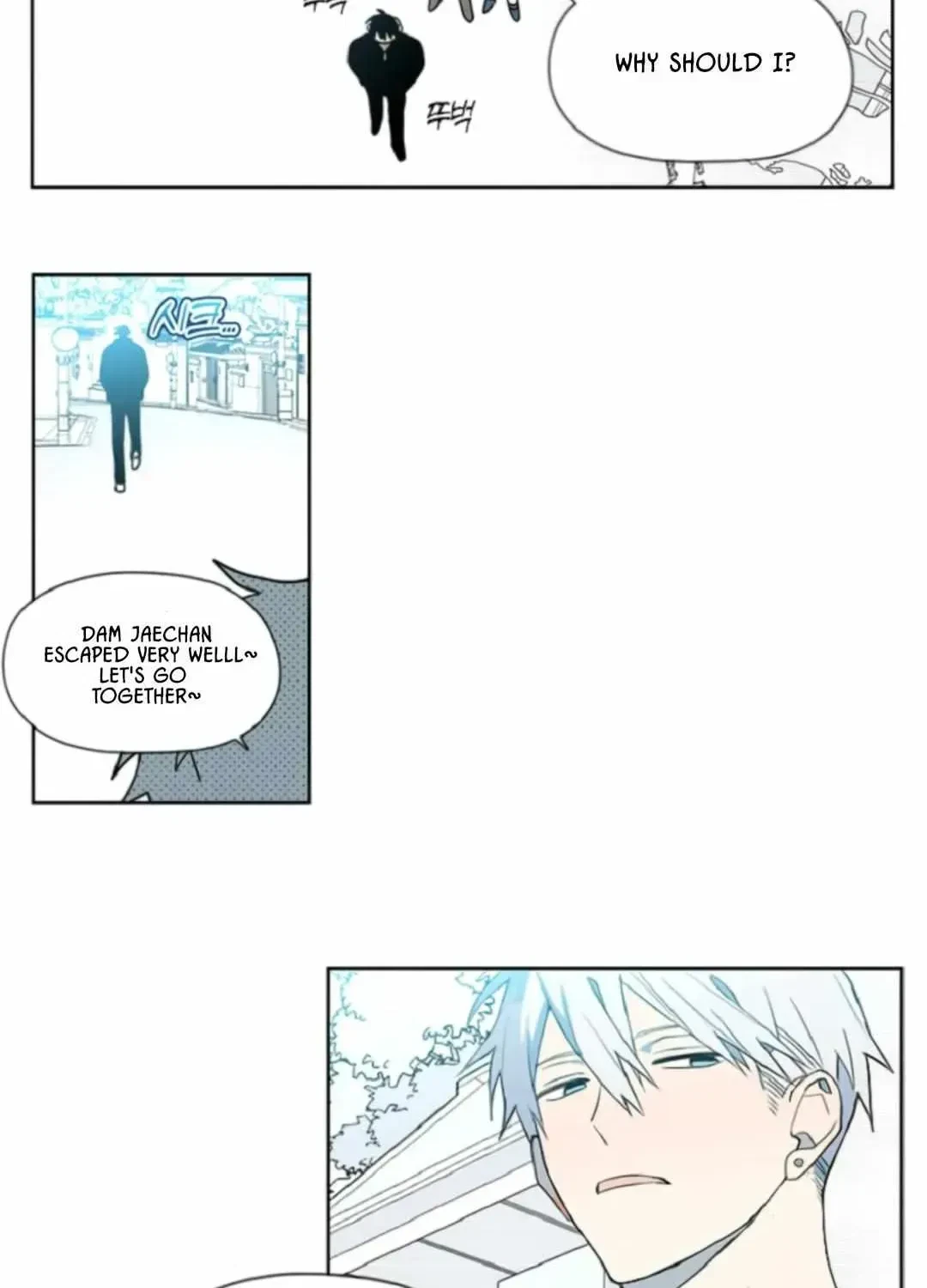 Chapter 1.1, page 14