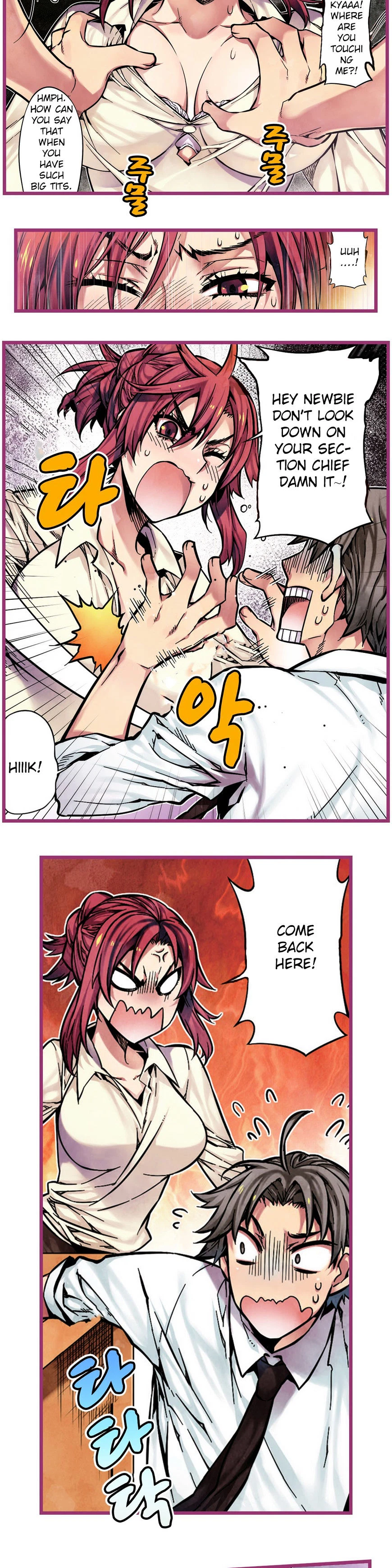 Hand Play Chapter 7, page 8