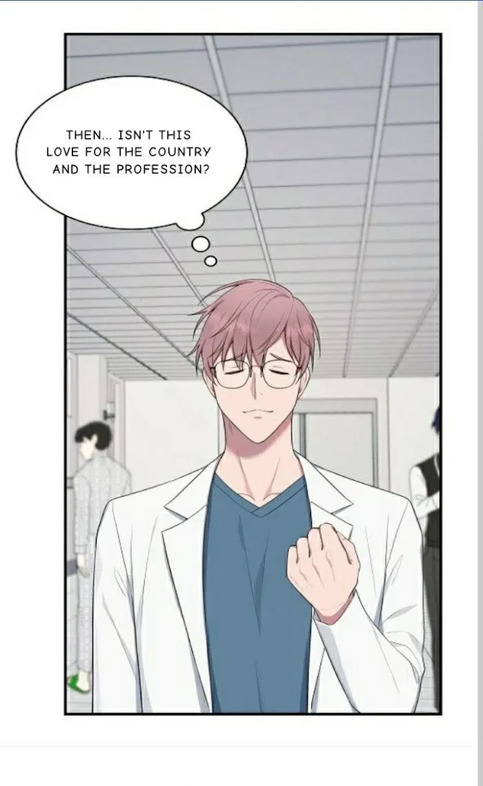 Chapter 17, page 14