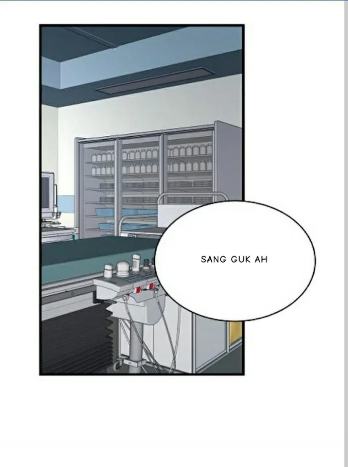 Chapter 17, page 7