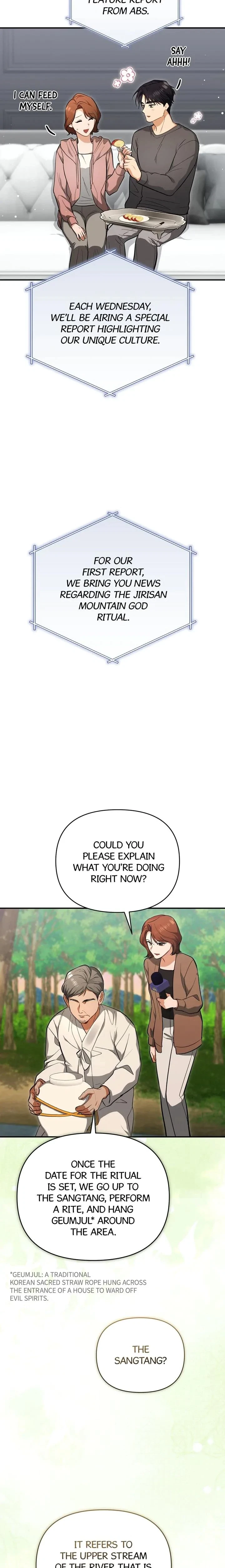 Chapter 35, page 7