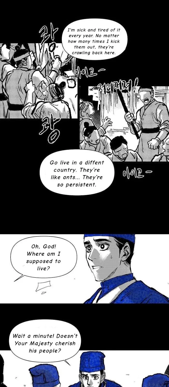 Chapter 9, page 11