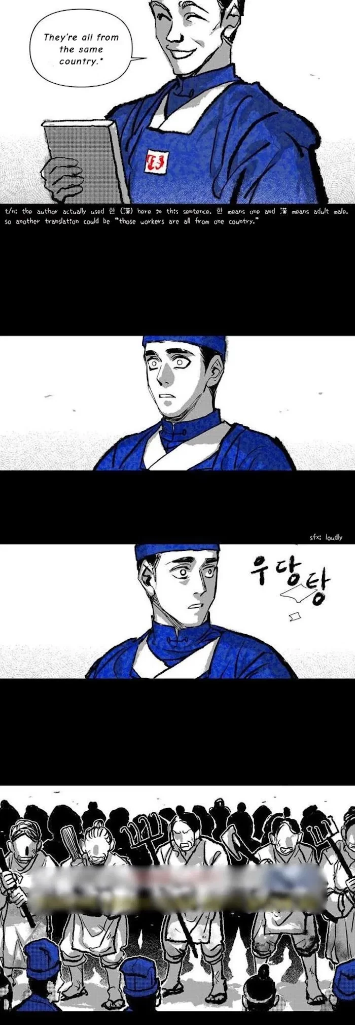 Chapter 9, page 14