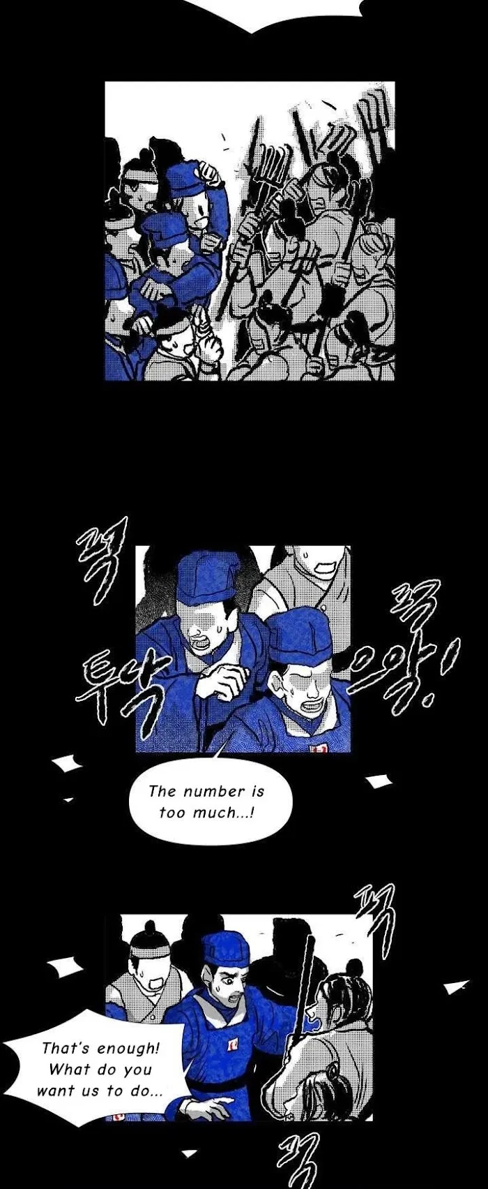 Chapter 9, page 16