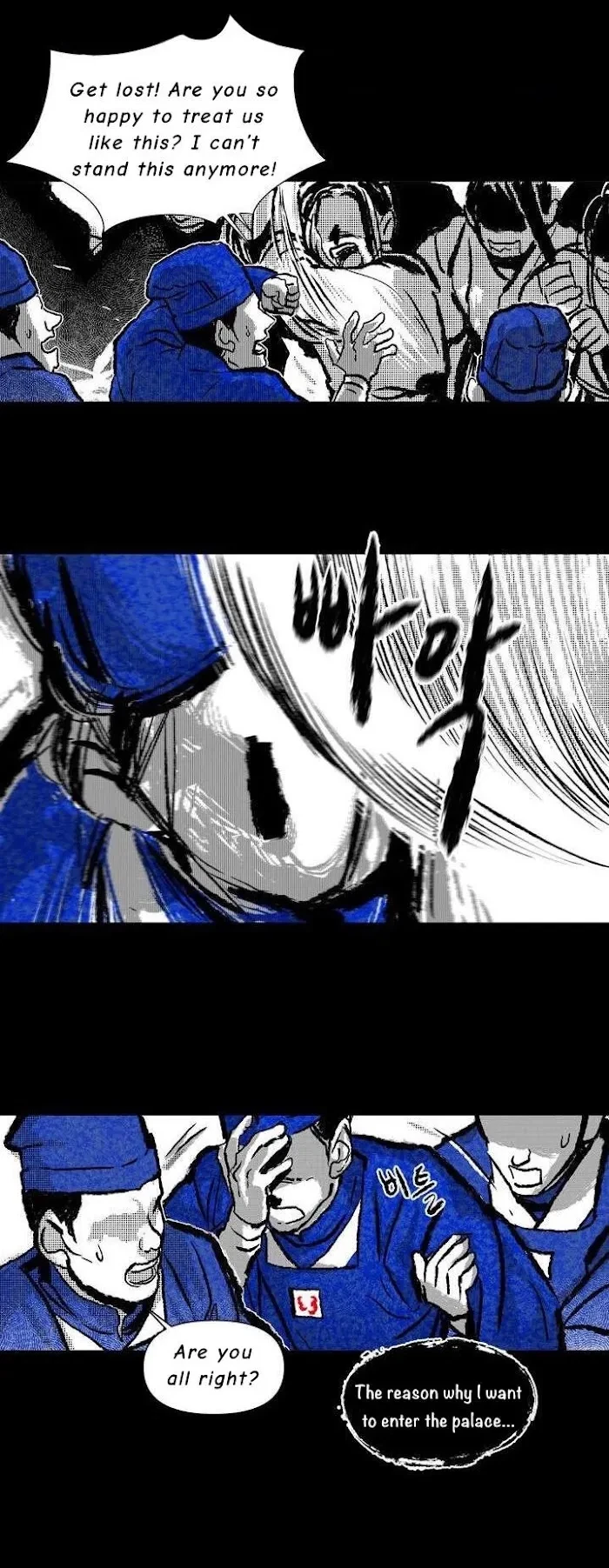 Chapter 9, page 17