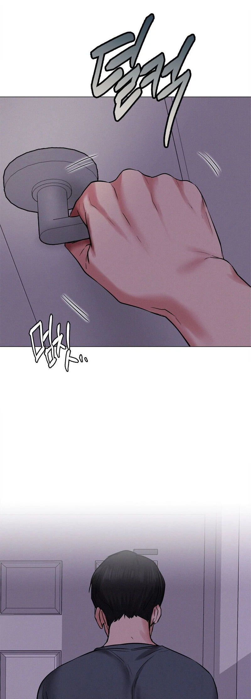 Chapter 9, page 44