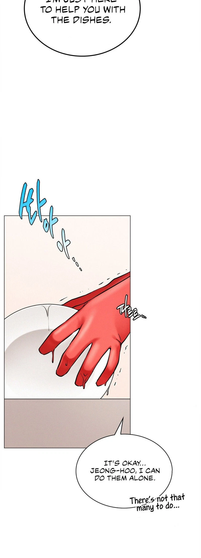 Chapter 9, page 6