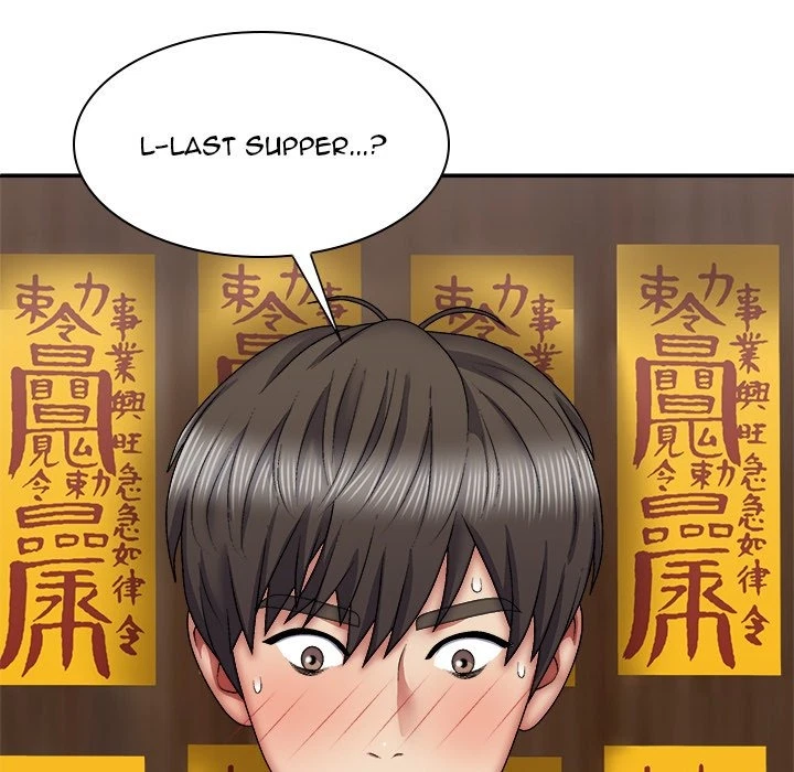 Chapter 26, page 7