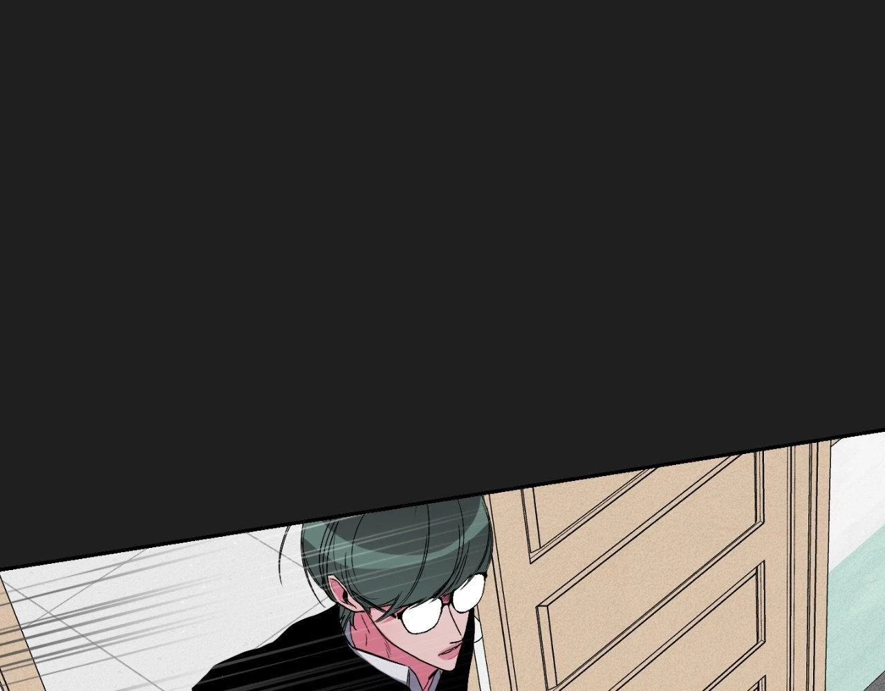 Chapter 29, page 25